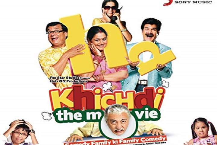 Khichdi: The Movie