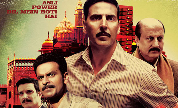 Special 26