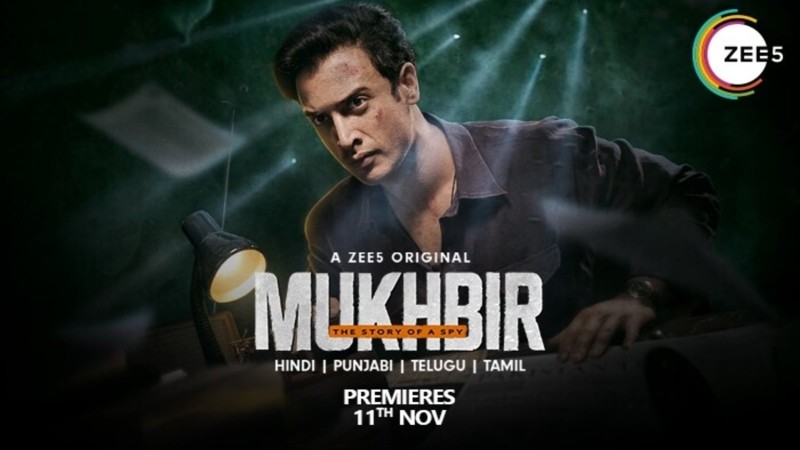 Mukhbir: The Story of a Spy