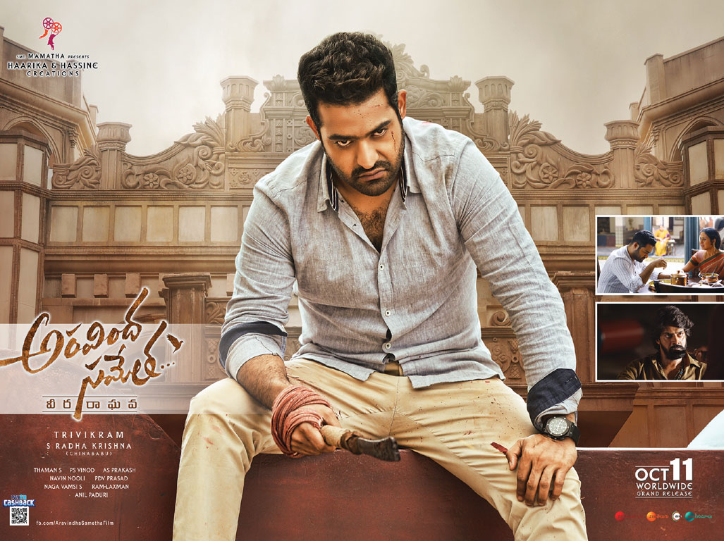 Aravindha Sametha