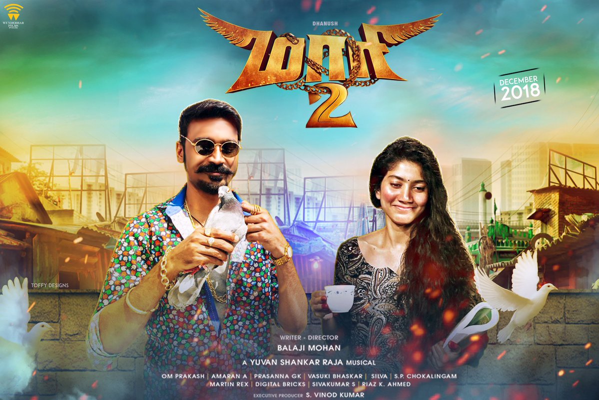 Maari 2