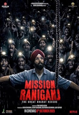 Mission Raniganj