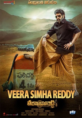 Veera Simha Reddy