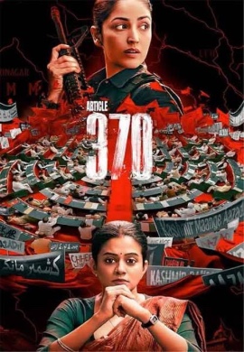 Article 370