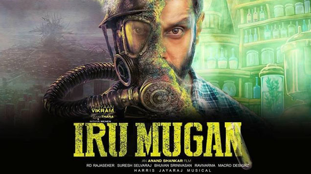 Irumugan