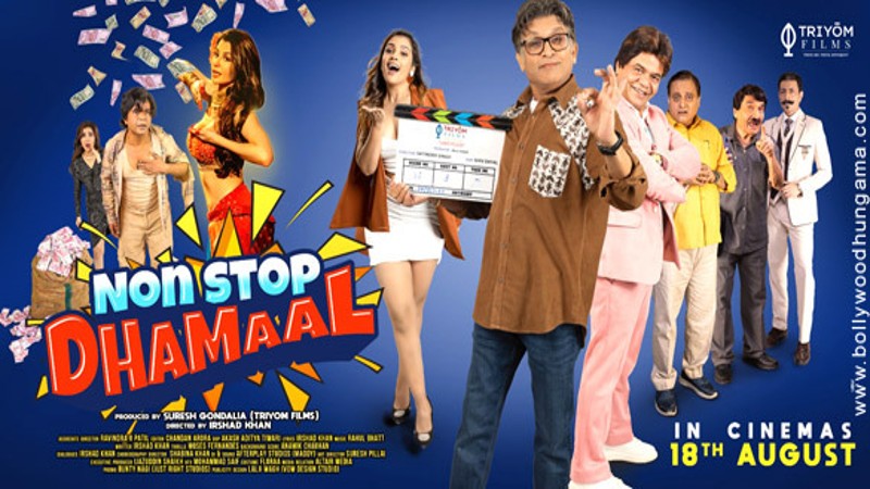 Non Stop Dhamaal