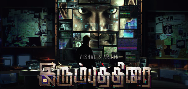 Irumbu Thirai