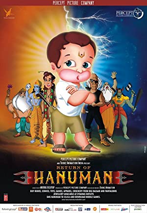 Return of Hanuman