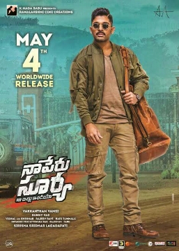 Naa Peru Surya Na Illu India