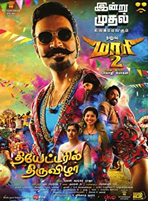 Maari 2