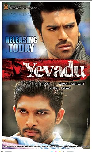 Yevadu