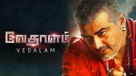 Vedalam