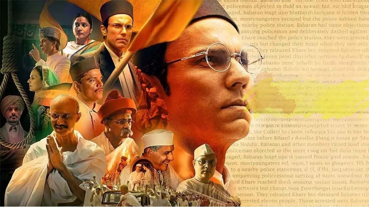 Swatantra Veer Savarkar