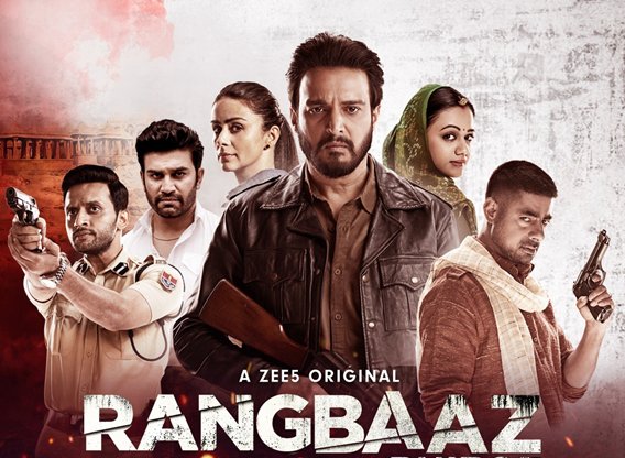 Rangbaaz Phirse