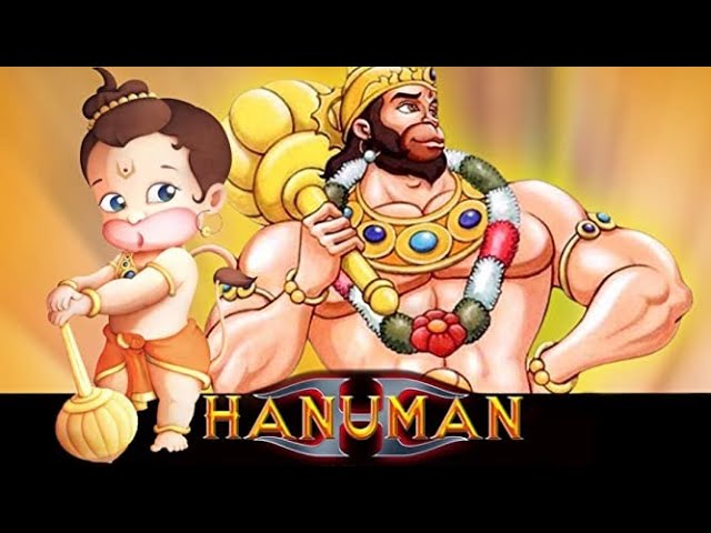 Hanuman