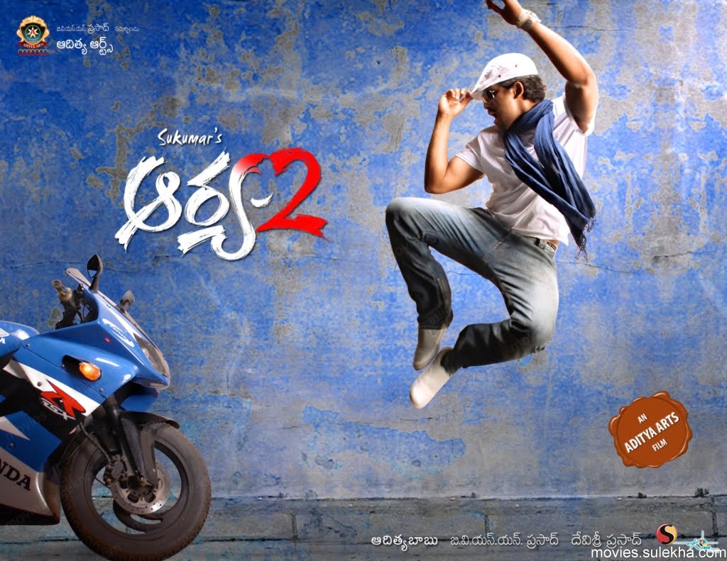 Arya 2